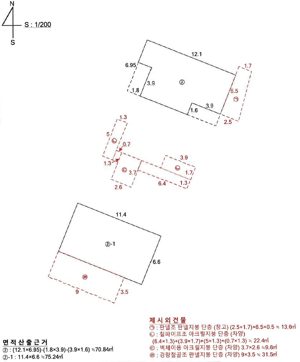 충청북도 옥천군 옥천읍 양수리 278-5 외 2필지 단독주택 경매 사진 10