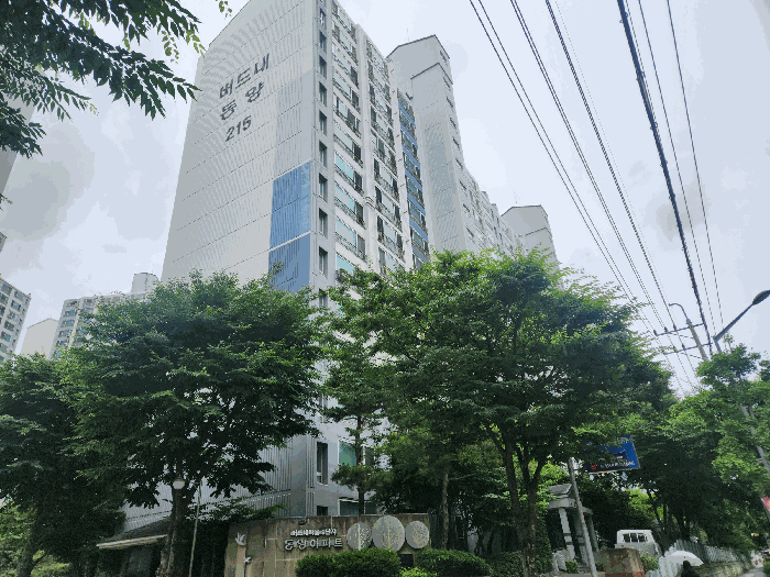대전광역시 중구 태평동 551 버드내마을아파트2단지 215동 3층302호 아파트 경매 사진 11