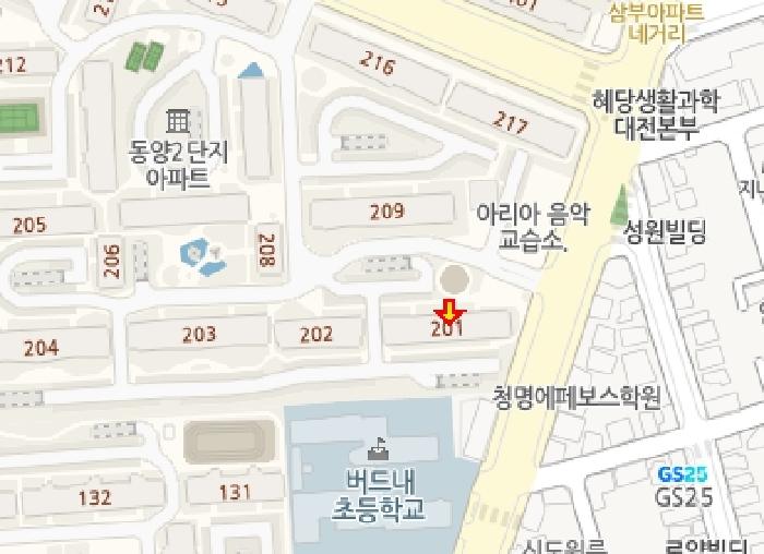 대전광역시 중구 태평동 551 버드내마을아파트2단지 215동 3층302호 아파트 경매 사진 16