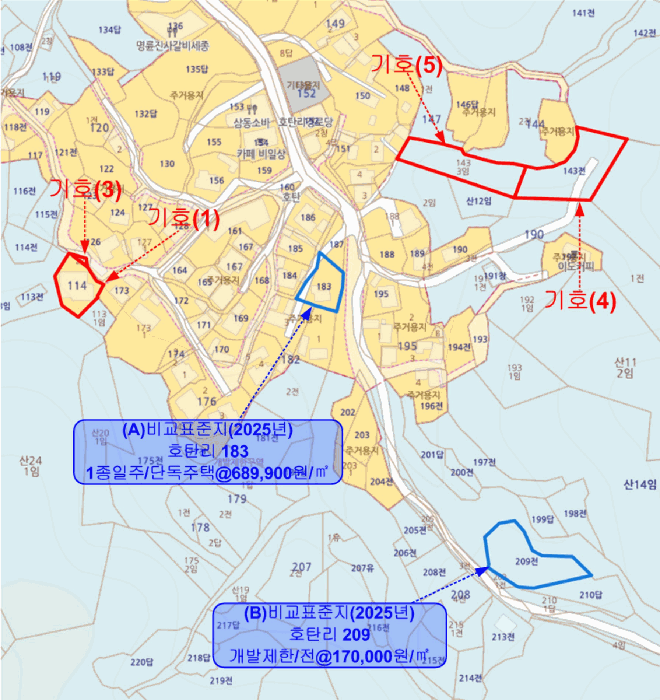 세종특별자치시 금남면 호탄리 114-1 외 1필지 근린생활시설 경매 사진 44