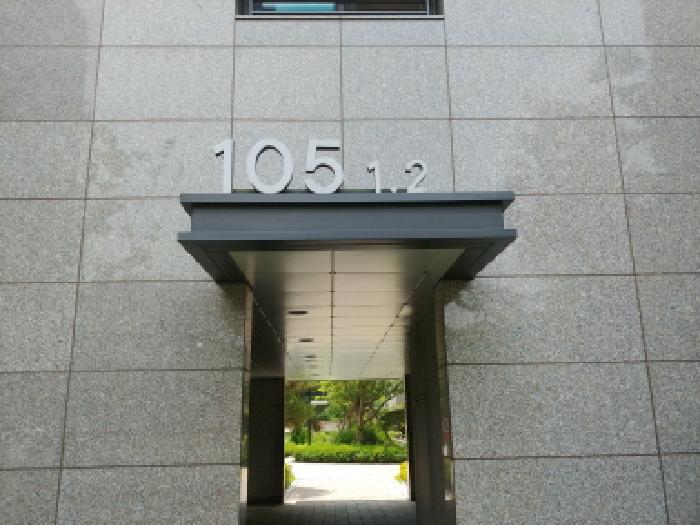 충청남도 금산군 금산읍 양지리 468 이편한세상금산프라임포레 105동 10층1001호 아파트 경매 사진 14