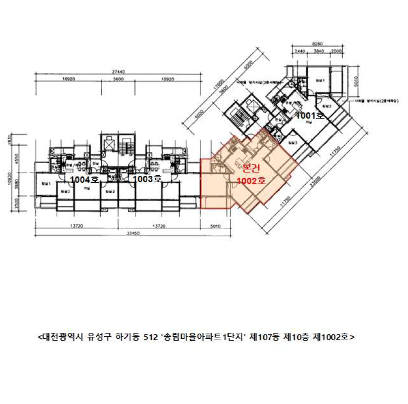 대전광역시 유성구 하기동 512 송림마을아파트1단지 107동 10층1002호 아파트 경매 사진 20