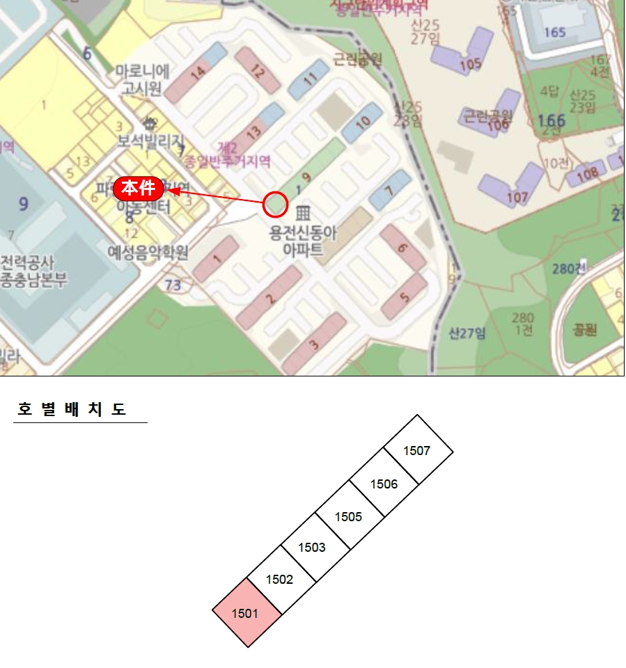 대전광역시 동구 용전동 1 신동아아파트 9동 15층1501호 외 10필지 아파트 경매 사진 11