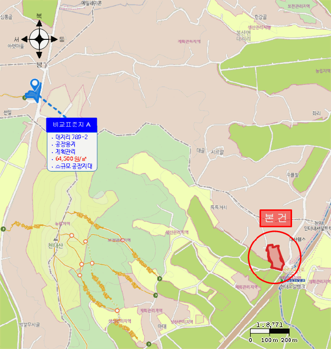 충청남도 예산군 봉산면 효교리 163-20 외 4필지 공장 경매 사진 61
