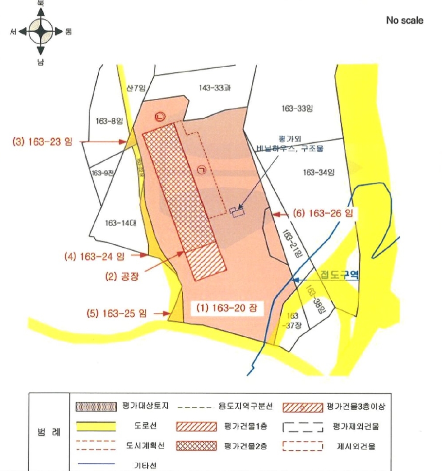 충청남도 예산군 봉산면 효교리 163-20 외 4필지 공장 경매 사진 62