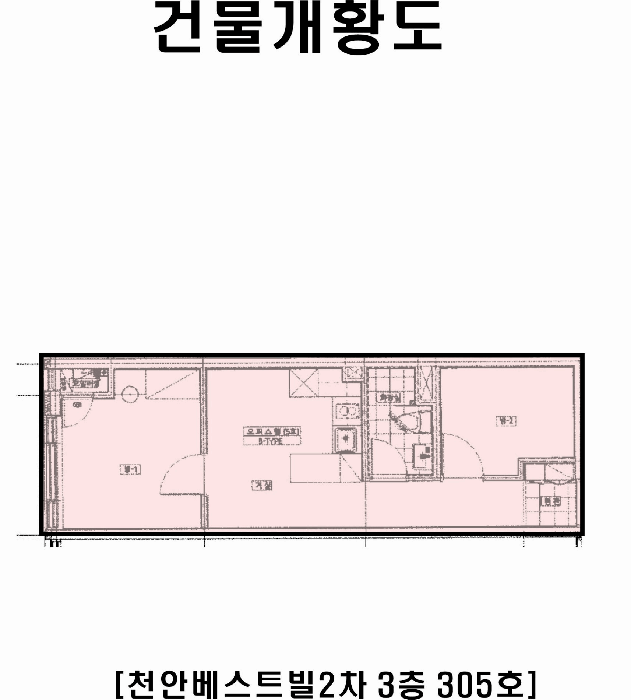 충청남도 천안시 서북구 백석동 868 천안베스트빌2차 3층305호 외 1필지 오피스텔(주거) 경매 사진 14