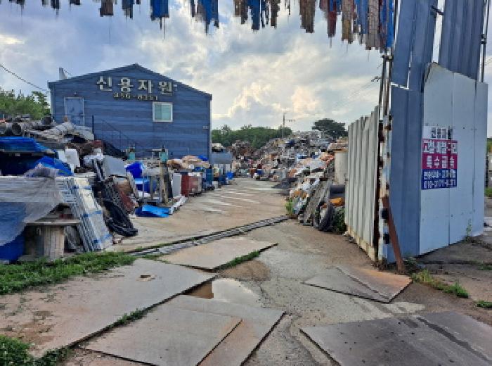 충청남도 당진시 송산면 가곡리 373-37 외 4필지 임야 경매 사진 3