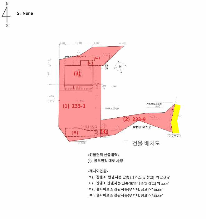 경상북도 구미시 해평면 낙성리 233-1 외 1필지 단독주택 경매 사진 23