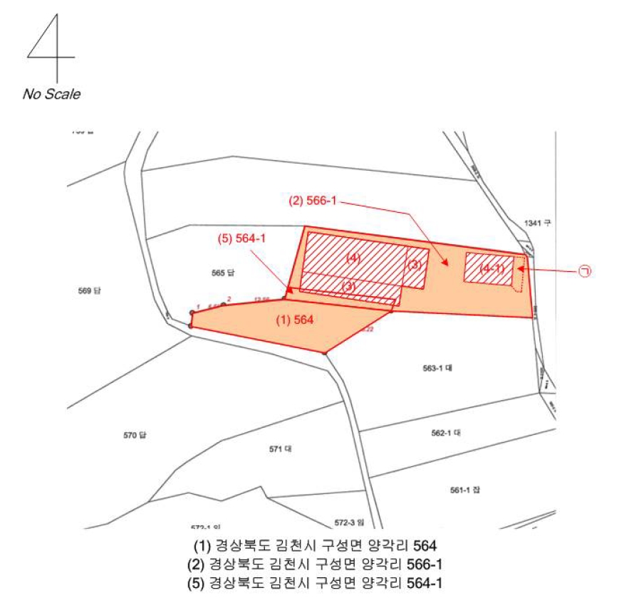 경상북도 김천시 구성면 양각리 564 외 2필지 동물및식물관련시설 경매 사진 15
