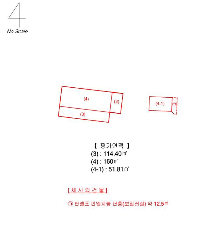 경상북도 김천시 구성면 양각리 564 외 2필지 동물및식물관련시설 경매 사진 5