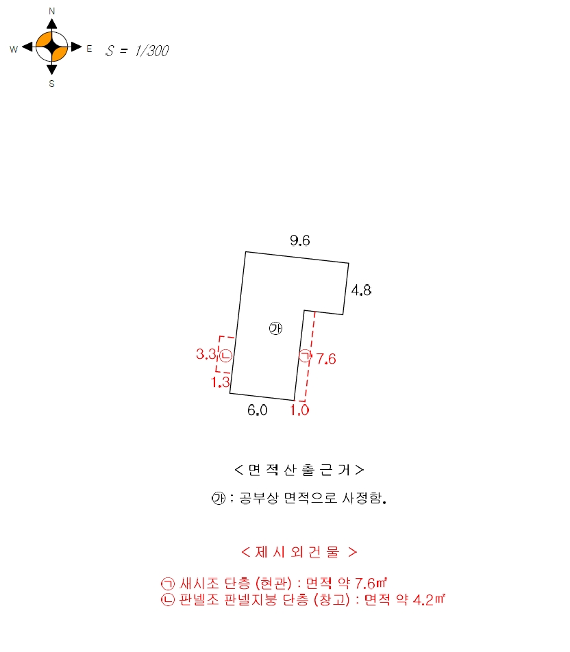 경상북도 포항시 북구 흥해읍 약성리 206 주택 경매 사진 27