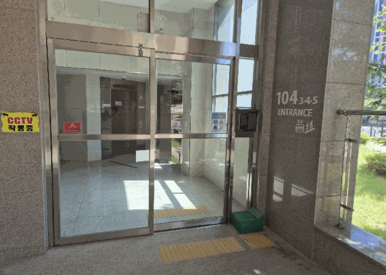 경상북도 포항시 북구 흥해읍 초곡리 1491 포항지엔하임 104동 2층204호 외 1필지 아파트 경매 사진 5