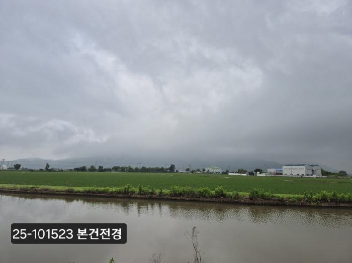 부산광역시 강서구 죽동동 531-28 답 경매 사진 10