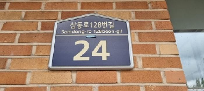 경상남도 창원시 성산구 내동 452-14 월드메르디앙웨스턴애비뉴 112동 13층1303호 아파트 경매 사진 19