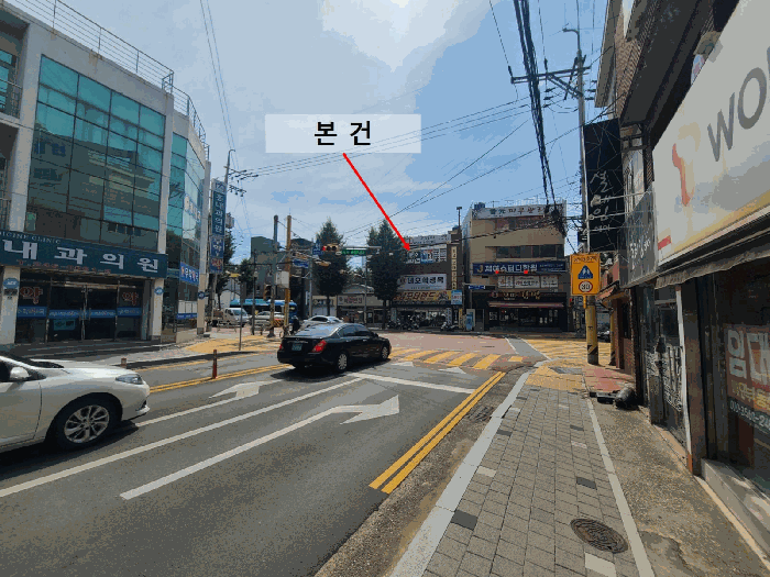 경상남도 창원시 마산합포구 서성동 84-4 주택 경매 사진 33