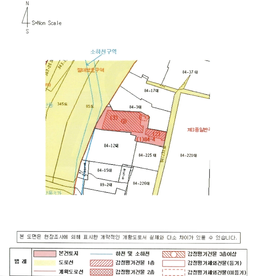 경상남도 창원시 마산합포구 서성동 84-4 주택 경매 사진 37