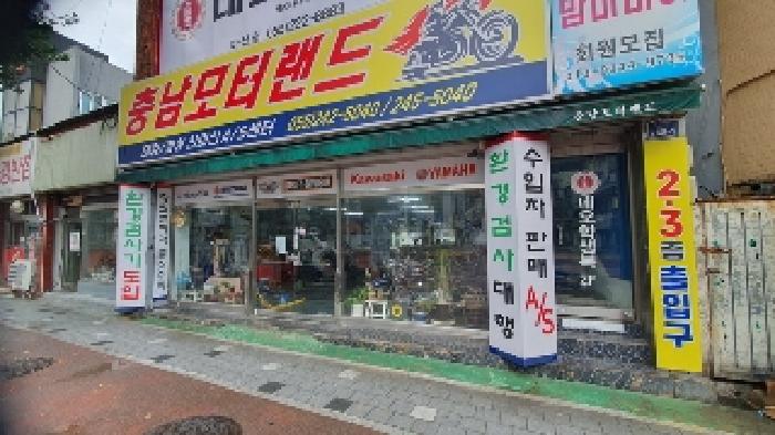경상남도 창원시 마산합포구 서성동 84-4 주택 경매 사진 22