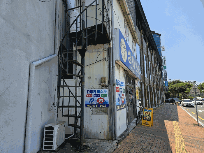 경상남도 진주시 강남동 53 외 4필지 근린생활시설 경매 사진 28