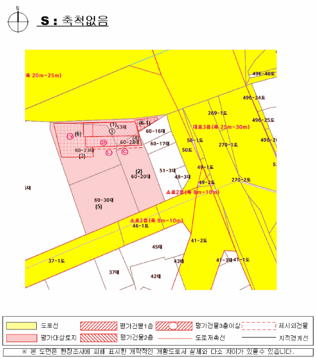 경상남도 진주시 강남동 53 외 4필지 근린생활시설 경매 사진 35