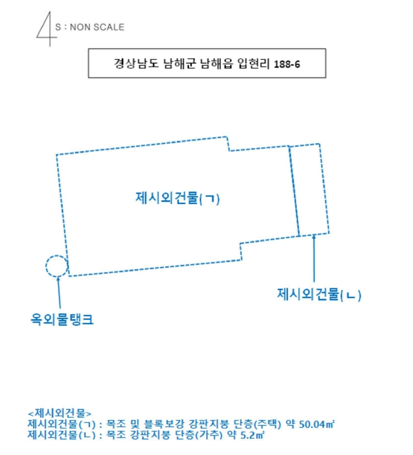 경상남도 남해군 남해읍 입현리 188-6 대지 경매 사진 31