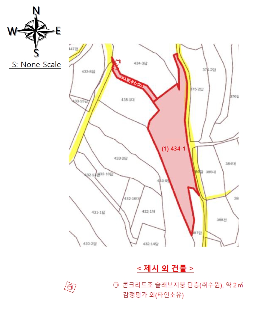 경상남도 거제시 연초면 송정리 434-1 외 1필지 답 경매 사진 13