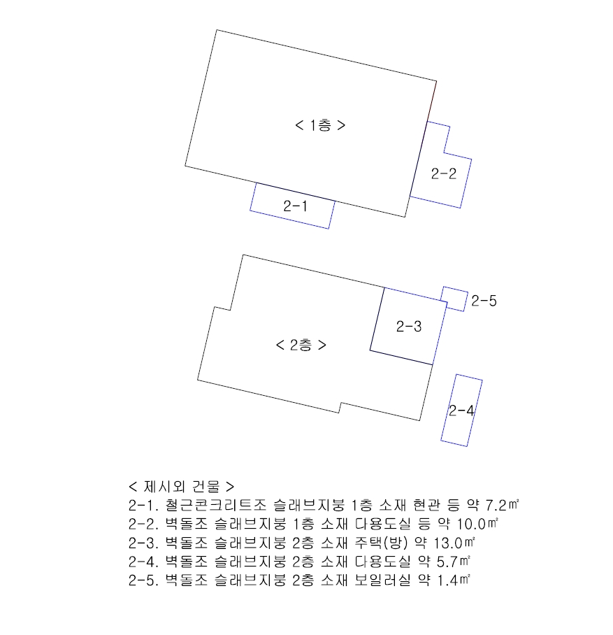 제주특별자치도 제주시 조천읍 조천리 3368-5 주택 경매 사진 84