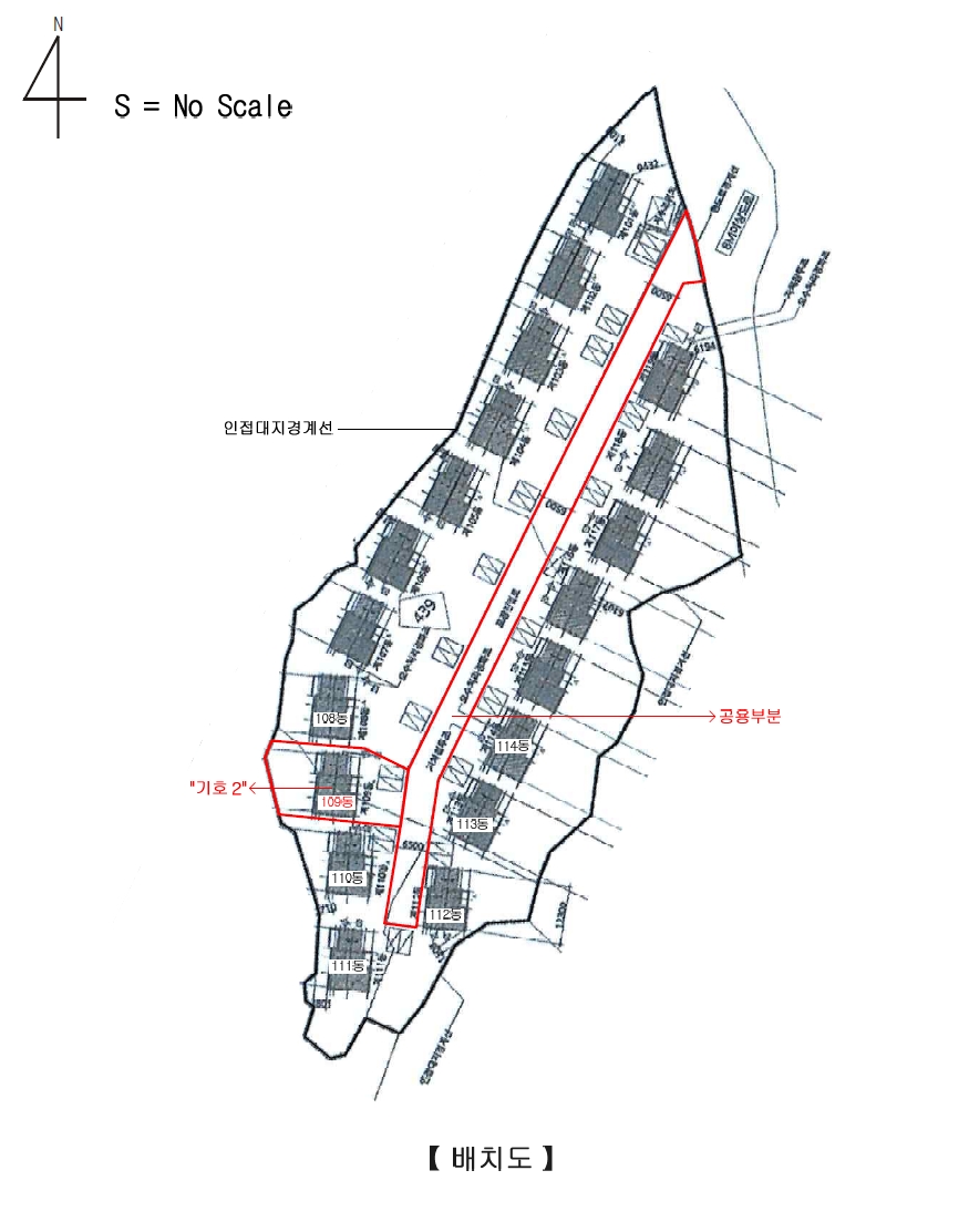 제주특별자치도 제주시 조천읍 대흘리 435-3 주택 경매 사진 41