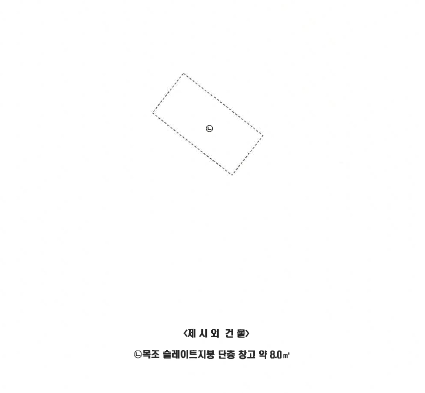제주특별자치도 서귀포시 성산읍 삼달리 780-3 과수원 경매 사진 16