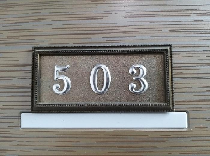 서울특별시 강서구 등촌동 365-11 엘타운 제5층 제503호 다세대(빌라) 경매 사진 15