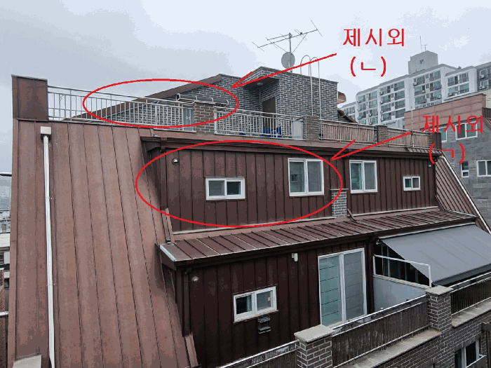 서울특별시 구로구 개봉동 338-19 제5층 제502호 외 1필지 다세대주택 경매 사진 5