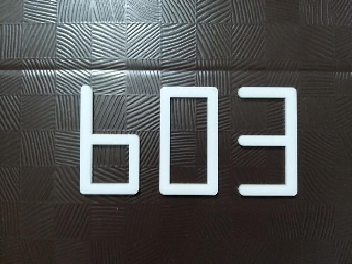 서울특별시 강서구 화곡동 366-76 씨아트빌 제6층 제603호 외 1필지 도시형생활주택 경매 사진 3
