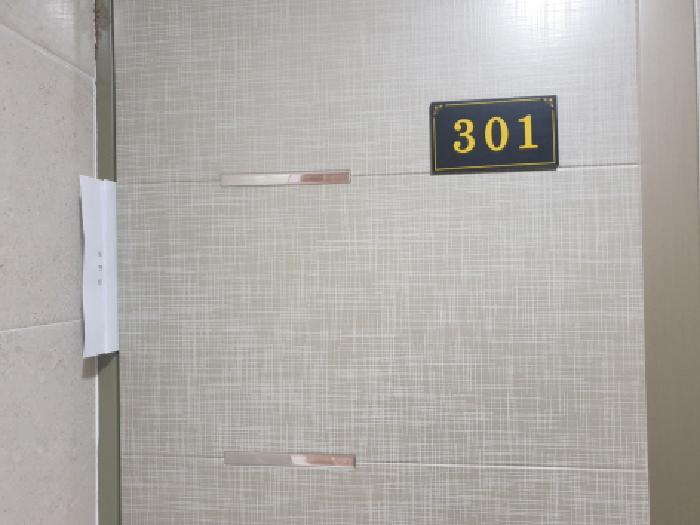 서울특별시 강북구 수유동 482-114 현주빌라 3층301호 다세대(빌라) 경매 사진 16