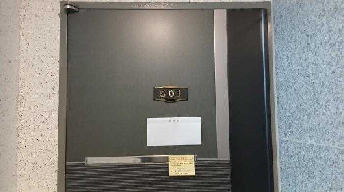 서울특별시 동대문구 장안동 392-5 화성로얄빌 1동 5층 501호 다세대(빌라) 경매 사진 13