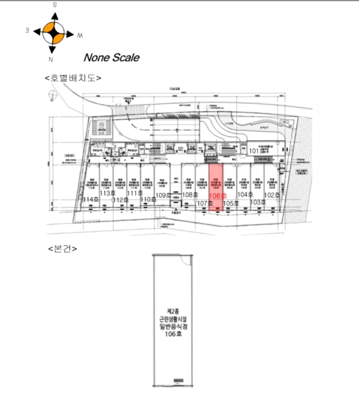 경기도 시흥시 장현동 671-4 시티프론트561더식스 1층106호 근린상가 경매 사진 53