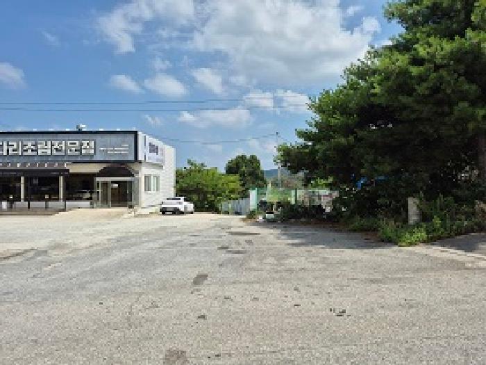 강원특별자치도 원주시 행구동 1534-7 외 6필지 대지 경매 사진 24
