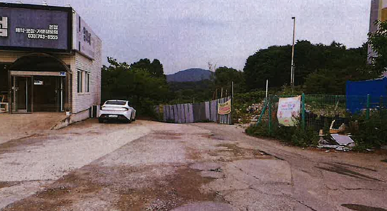 강원특별자치도 원주시 행구동 1534-7 외 6필지 대지 경매 사진 9