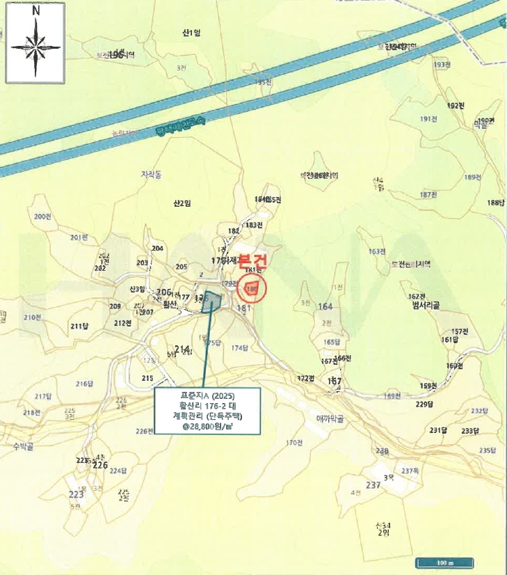 충청북도 제천시 금성면 활산리 180 대지 경매 사진 21