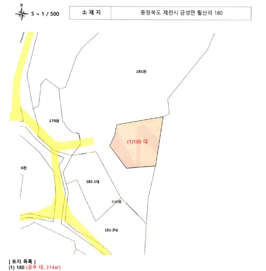 충청북도 제천시 금성면 활산리 180 대지 경매 사진 22
