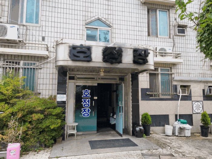 충청남도 금산군 금산읍 중도리 481-1 외 2필지 숙박시설 경매 사진 83