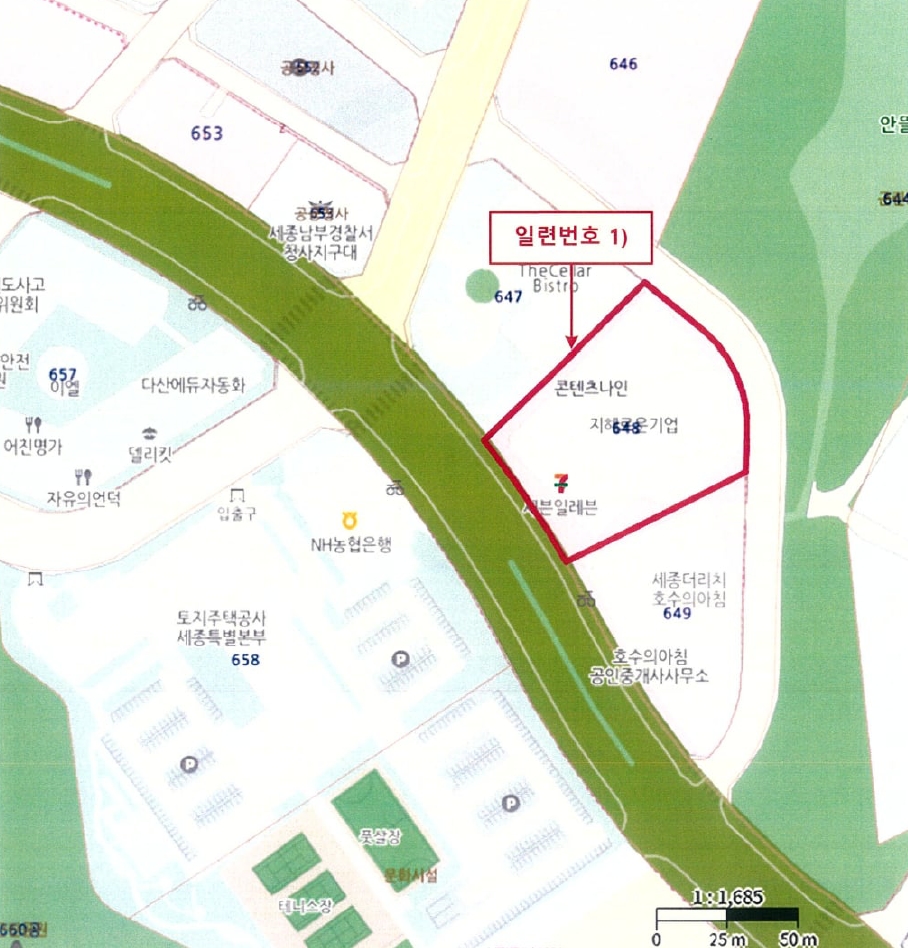 세종특별자치시 어진동 648 오피스텔(주거) 경매 사진 15