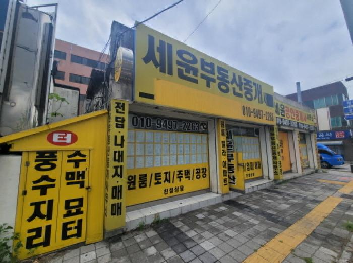 대구광역시 동구 신기동 174-7 상가 경매 사진 25
