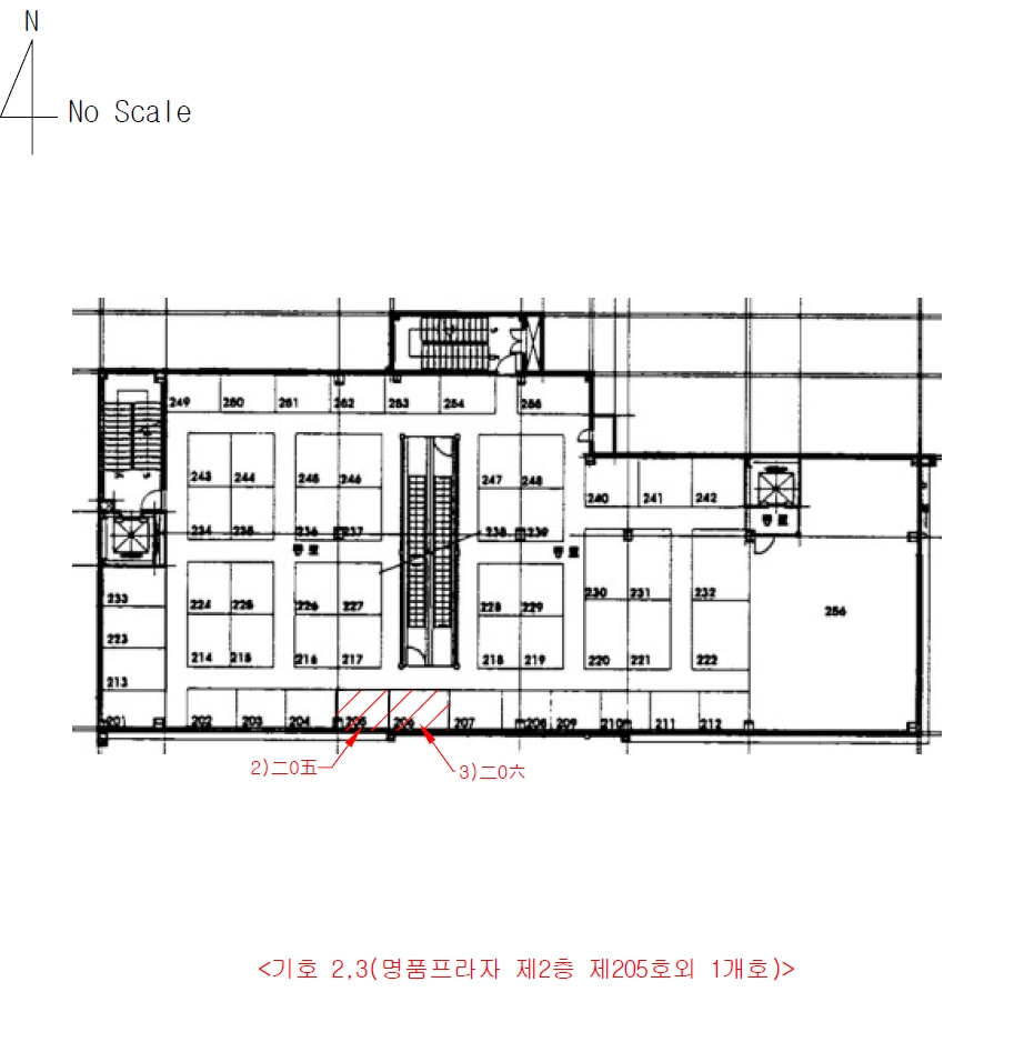 대구광역시 중구 대신동 115-91, 명품프라자 2층205호 외 1개호 외 1필지 근린상가 경매 사진 10