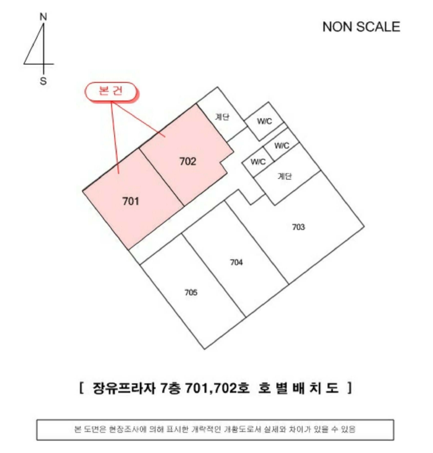 경상남도 김해시 대청동 68-9 장유프라자 7층 701호 외 1개호 근린상가 경매 사진 15