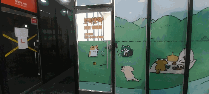 전북특별자치도 전주시 완산구 효자동3가 1534-5 1층105호 근린상가 경매 사진 20