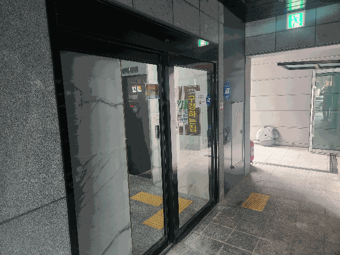 서울특별시 강서구 등촌동 565-6 도원더52에이동 제2층 제202호 외 1필지 오피스텔(주거) 경매 사진 7