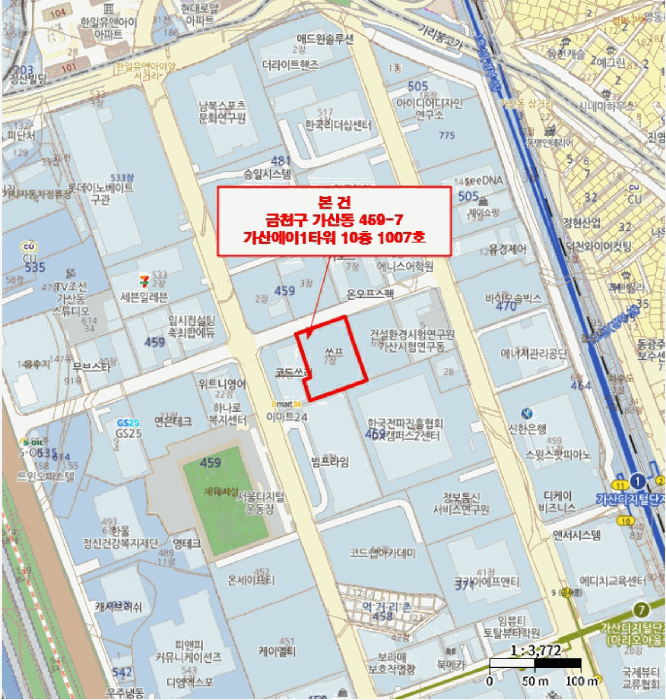 서울특별시 금천구 가산동 459-7 가산에이1타워 제10층 제1007호 아파트형공장 경매 사진 22