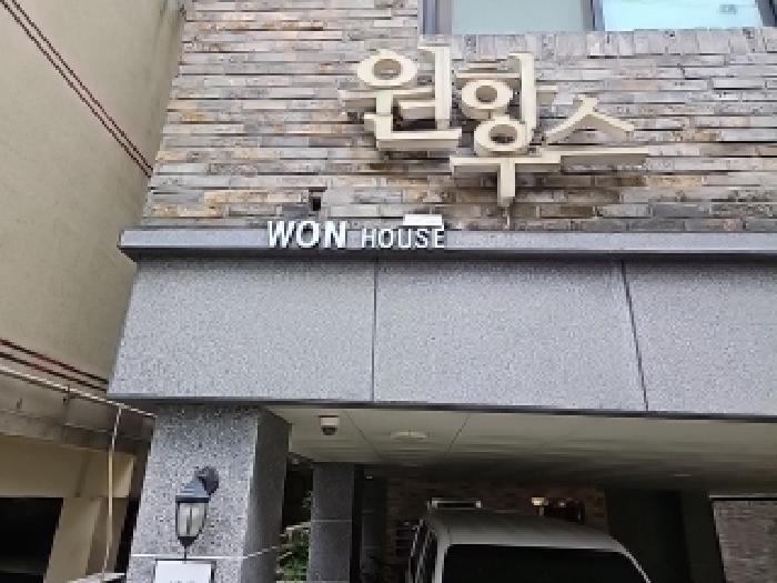 인천광역시 부평구 갈산동 168-20 원하우스 2층201호 다세대(빌라) 경매 사진 14