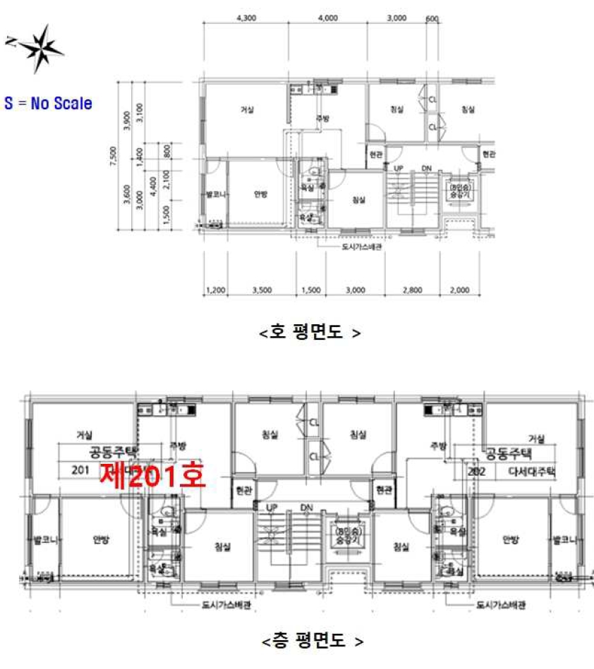 인천광역시 부평구 갈산동 168-20 원하우스 2층201호 다세대(빌라) 경매 사진 23