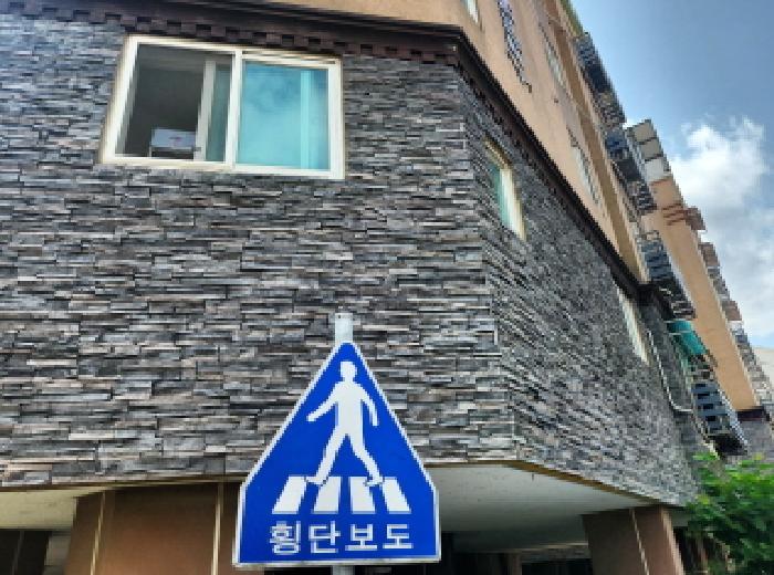 인천광역시 서구 검암동 678-1 청라하이츠 102동 3층302호 다세대(빌라) 경매 사진 17
