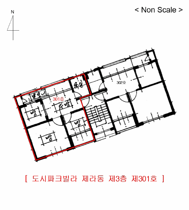 인천광역시 서구 신현동 104-53 도시파크빌라 라동 3층 301호 다세대주택 경매 사진 7